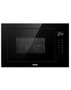 Встраиваемая микроволновая печь HAIER HMX-BTG259B